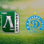 Ludogorets 1-0 D. Minsk: resultado, resumen y goles