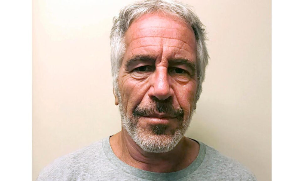 Maxwell: el caso de Epstein muestra por qué apestan las actas secretas apestando