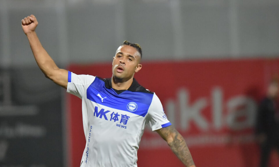 Getxo 0 – Alavés 7: resumen, goles y resultado del encuentro de Copa del Rey