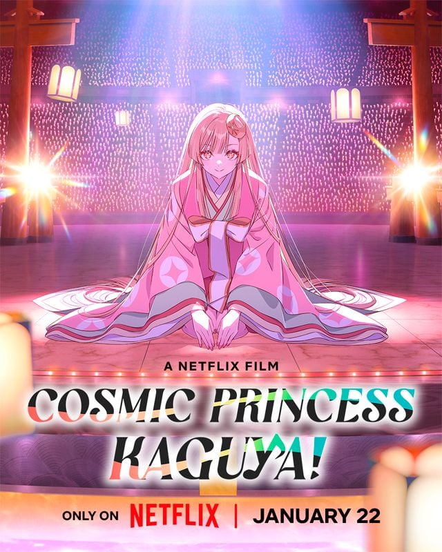 Póster de La princesa Kaguya del Cosmos