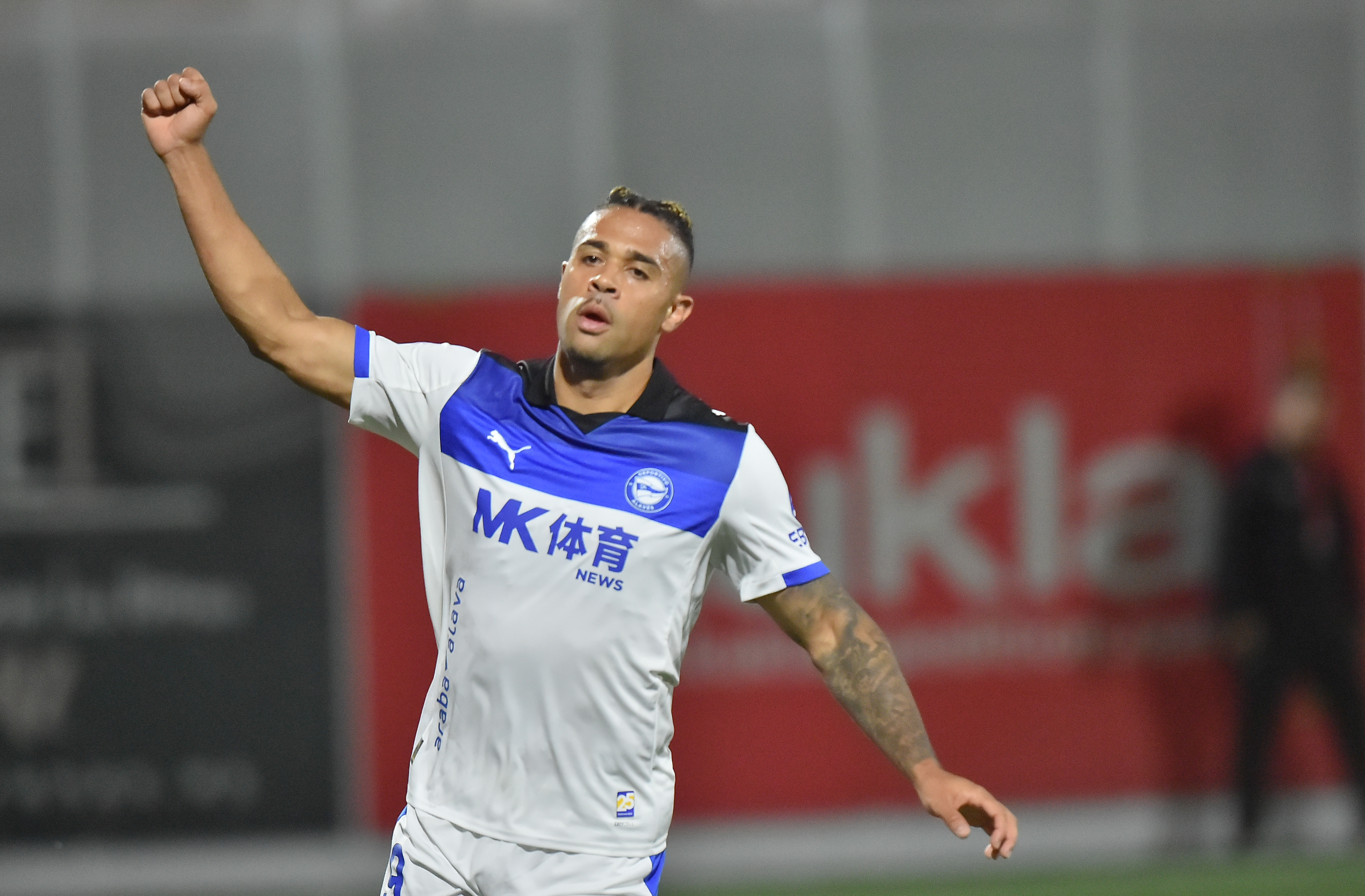 30/10/25  PARTIDO COPA DEL REY
GUETXO  - ALAVES