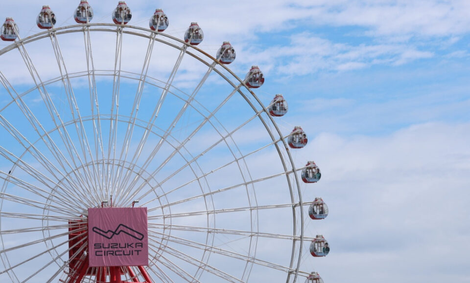 F1 EN DIRECTO: la FP1 y la FP2 del GP de Japón 2026