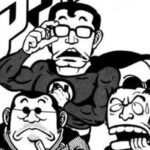 Fue su primera historia oficial, pero lleva casi 50 años desaparecida: El misterio del primer manga de Akira Toriyama que fue robado y jamás vio la luz